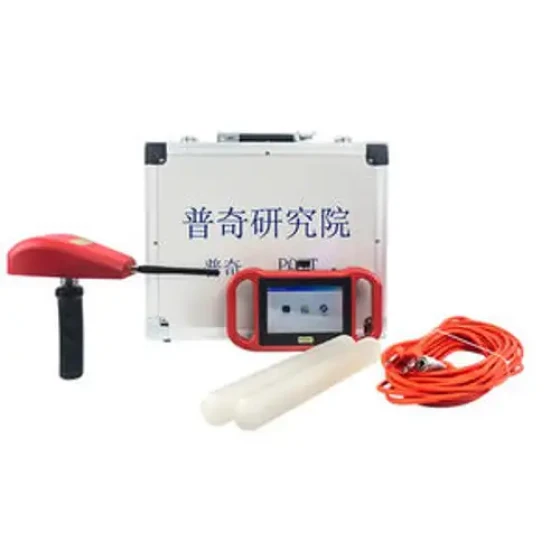 New Type PQWT-TCM500 Portable Deep 500m Geophysical Underground Water Detector