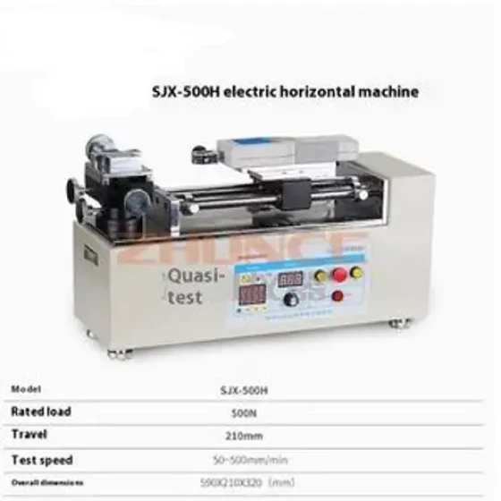 SJX-500H Electric Horizontal Machine Frame Push-Pull Dynamometer Insertion Extraction Force for