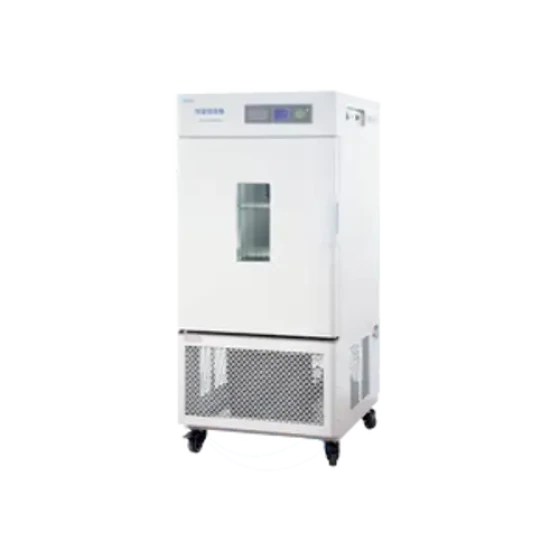 LHS-150HC-II Laboratory Professional High Precision Constant Temperature Humidity Incubator with Microprocessor Controller