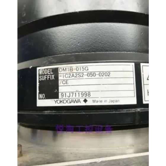 Für Dm1B-015G-1C2A2S2-050-0202