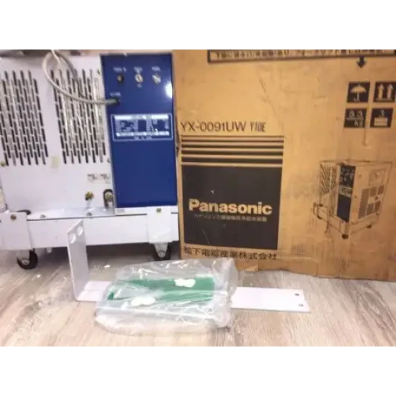 New In Panasonic Water Cooling Unit (#Yx-0091Uw)