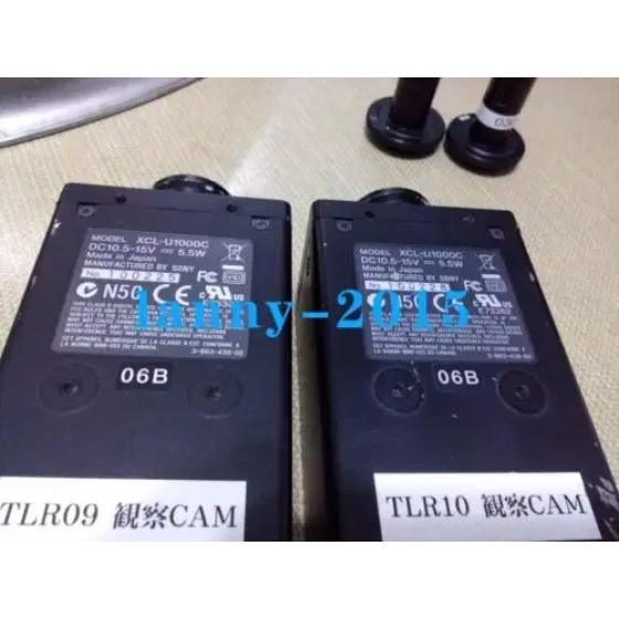 Xcl-U1000C Industriekamera