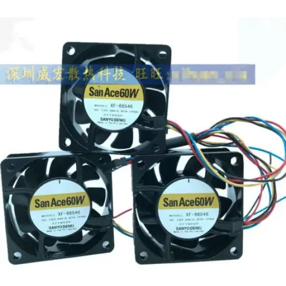 Sanyo 6Cm Xf-66546 12V Ip68 Wasserdichtes Set von High-End Kabinett Ventilator