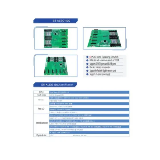 Intel Xeon E5 Lga2011-3 E5-Aleo-Idc Specification 6 Pcie