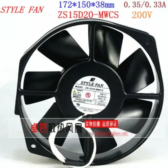 Style Fan Zs15D20-Mwcs 200V 35/33W High Temperature Resistant Cooling Fan