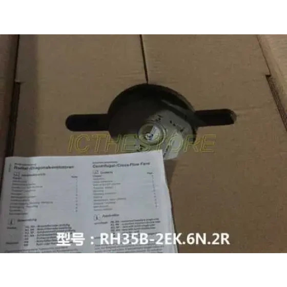 Rh35B.2Ek.6N.2R 230V 50Hz 3.20Kw Inverter Fan By