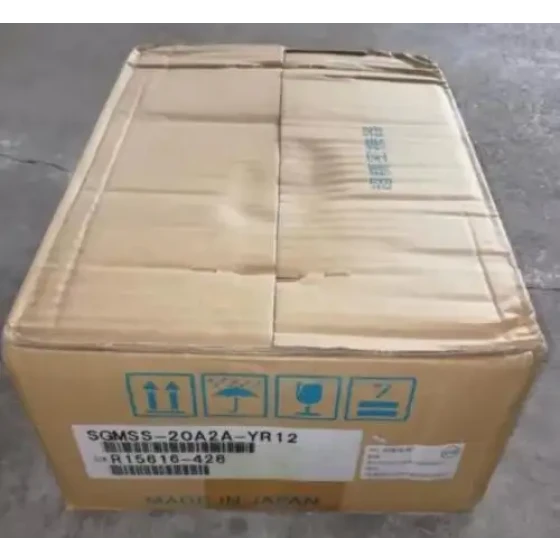 Sgmss-20A2A-Yr12 von