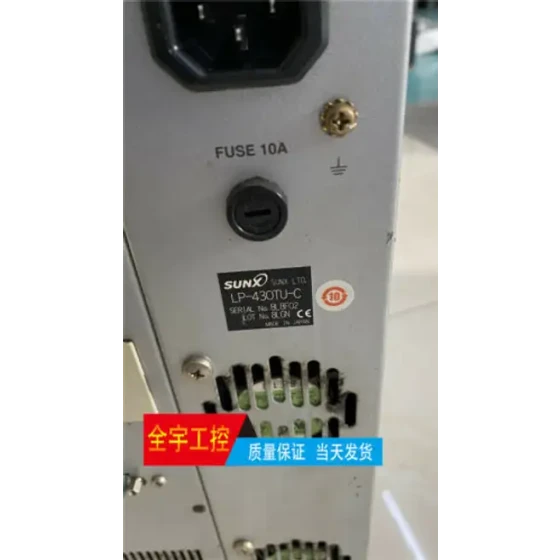 Für Lp-430Tu-C / Lp-43Otu-C