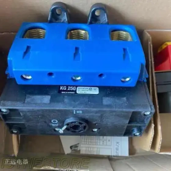 Neu Kg250.T203/83.Ve Kg250 #