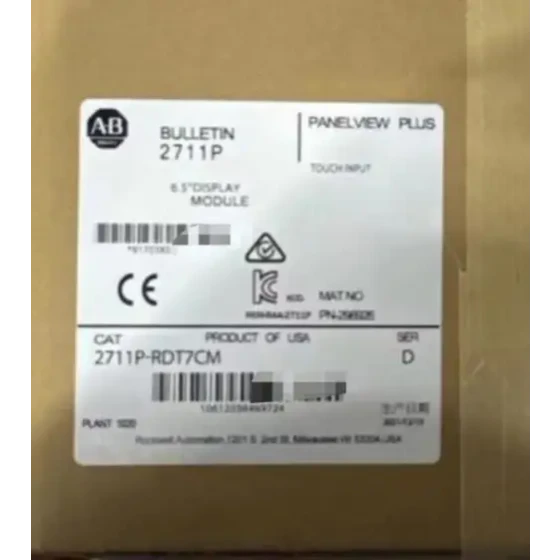 Allen Bradley 2711P-Rdt7Cm 6,5"-Anzeigemodul 2711Prdt7Cm