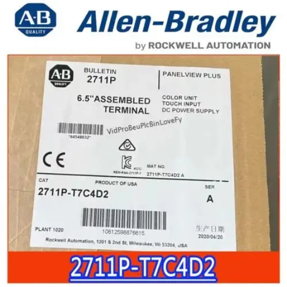Allen Bradley 2711P-T7C4D2 Touch Screen Brand Seal Stock