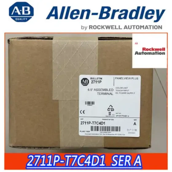 Allen Bradley 2711P-T7C4D1 Brand Factory Panelview Plus 700 6.5" Dc Terminal
