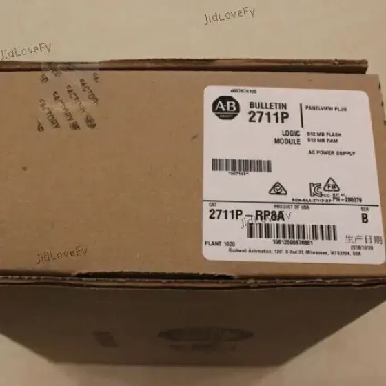 Allen Bradley 2711P-Rp8A Touchscreen Markensiegel Lager