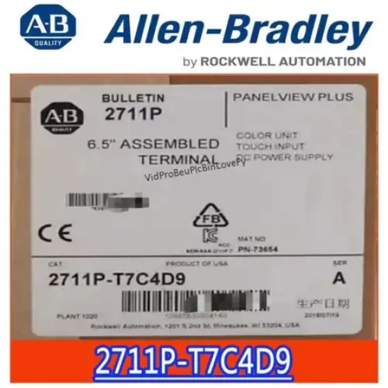 Allen Bradley 2711P-T7C4D9 Touch Screen Brand Seal Stock