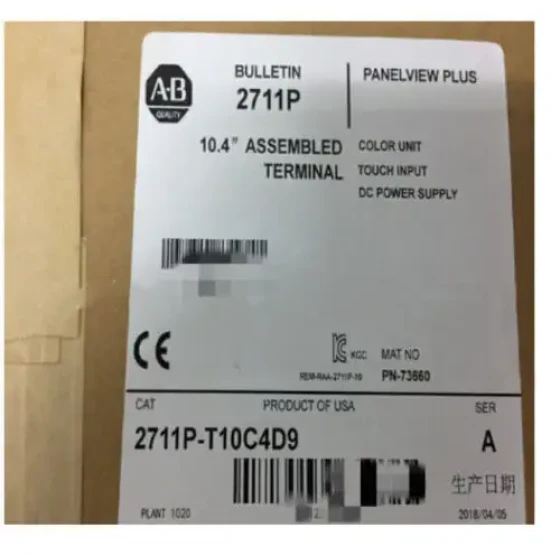Allen Bradley 2711P-T10C4D9 Touch Screen Brand Seal Stock
