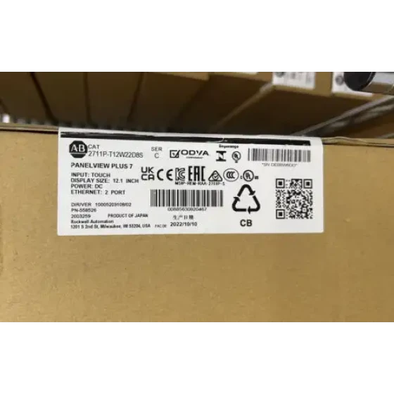 Terminale grafico Panelview Plus 7 Allen-Bradley 2711P-T12W22D8S