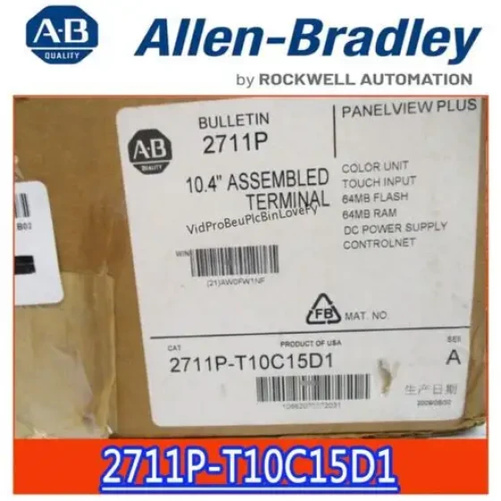 Allen Bradley 2711P-T10C15D1 Touch Screen Brand Seal Stock