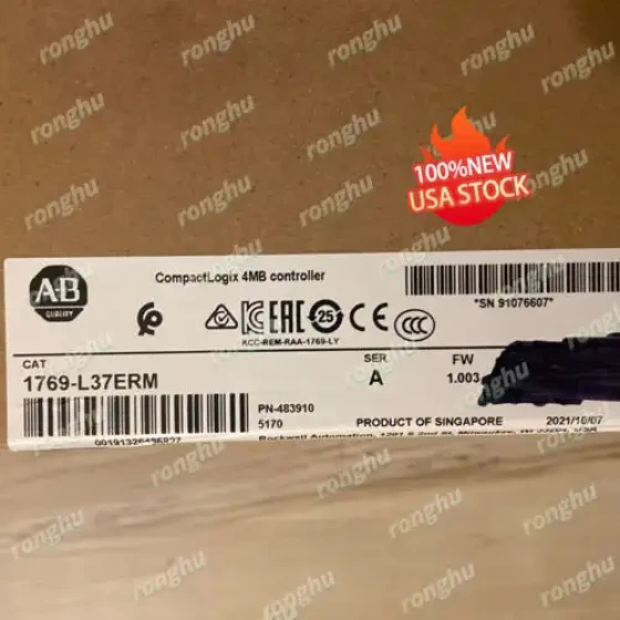 Allen-Bradley 1769-L37Erm Surplus