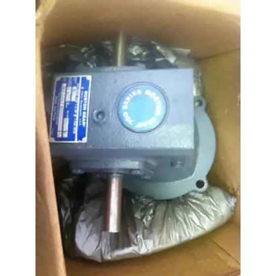 Boston Speed Reducer Worm Gear F713-20-B5-H