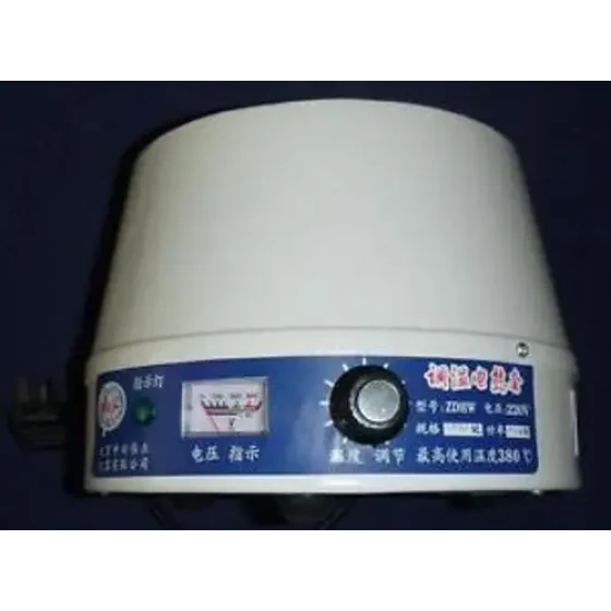250ml180W220VoltMantel calefactor eléctrico con control de temperaturaEquipos de laboratorio