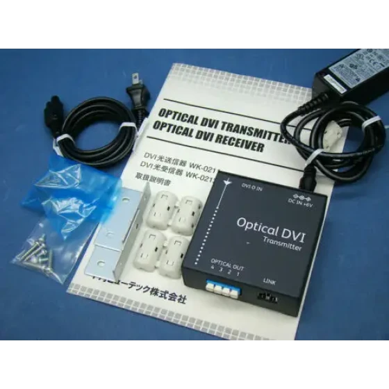 Fuji Xerox Wk-0211 Dvi Optical Transmitter