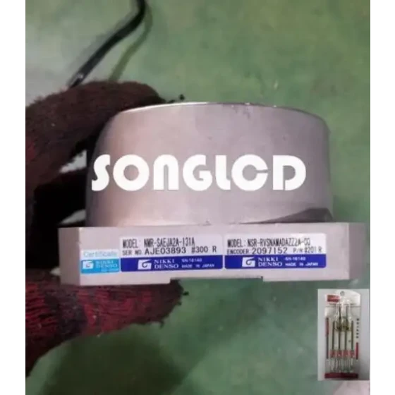 Nmr-Saeja2A-131A / Nsr-Rvsnamadazz2A-00