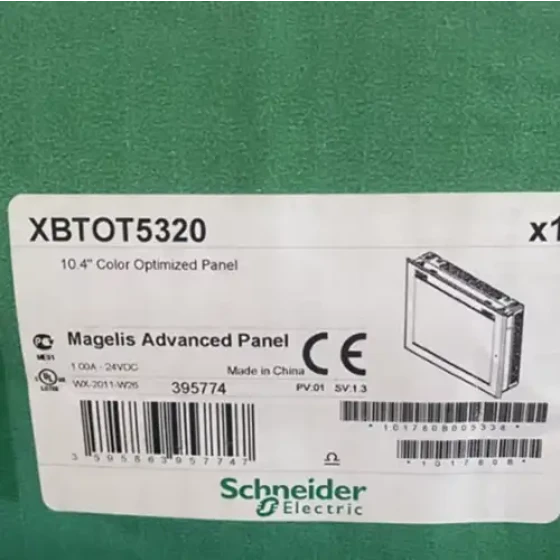 Nueva pantalla táctil Schneider Xbtot5320