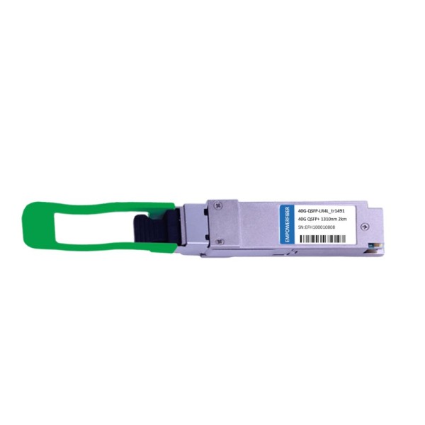 Transceptor óptico Brocade 40G-QSFP-LR4L compatible con 40GBASE-LR4L QSFP+ de 1310 nm y 2 km