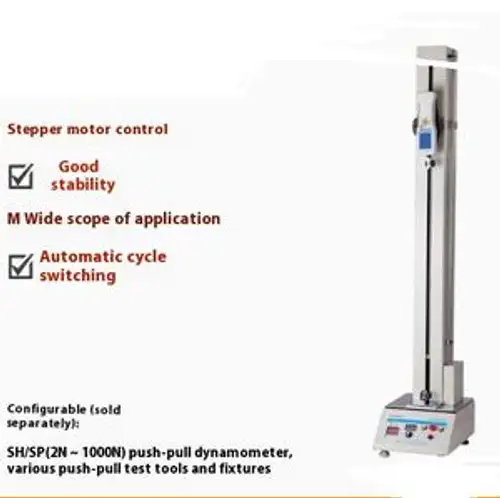 SJS-1KVL Electric Vertical Stepping Force Meter Machine 220V Push-Pull Application for Textiles 1-Year