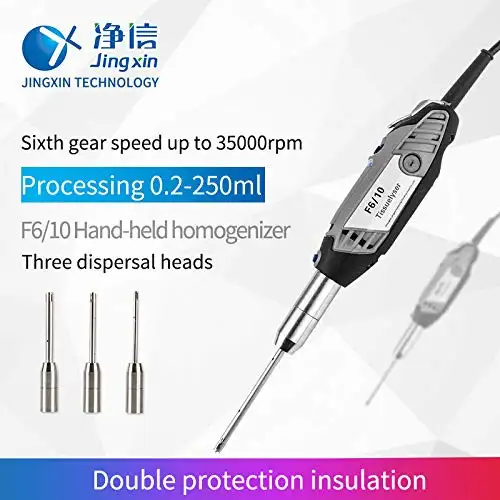 Jingxin Technology Scientific Laboratory 5000-35000rpm Handheld High Speed Tissue Homogenizer 145/115W Instrument F6/10