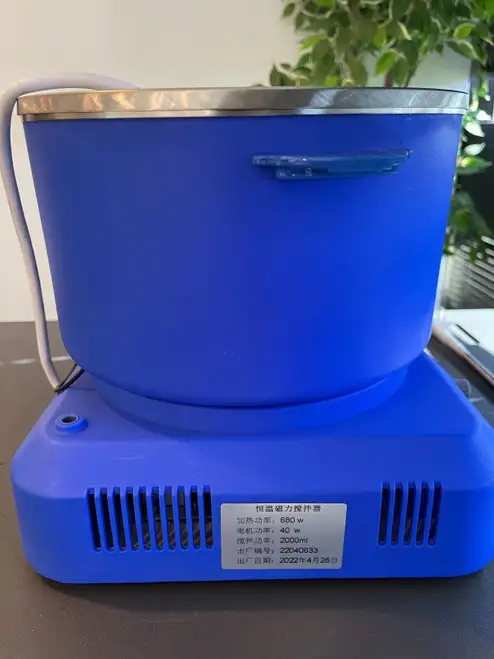 LC-JR-3D LC-JR-3A liquid crystal display laboratory collector magnetic stirrer heating water bath oil at constant temperature