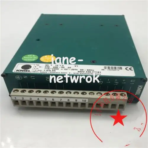 Mpdk12.1 5