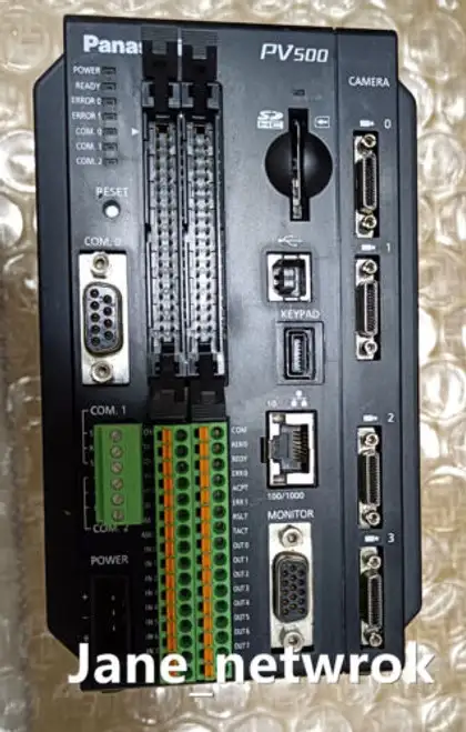 Pv500 Anpv0504V2Adn (By )