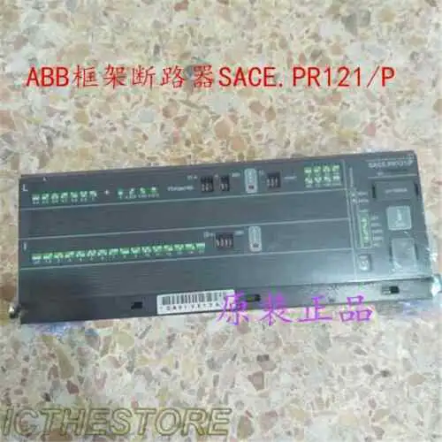 Good Sace Pr121/P By