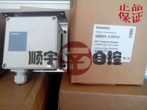 For Qbe61.3-Dp10