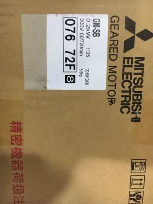 New Gm-Sb 0.2Kw/200V/50Hz/1:25 076 72F Geared Motor With