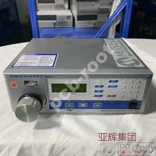 For Master2 Mso-2