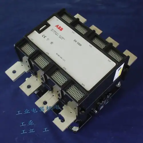 For Ek 1000 / Ek1000 Sk827044