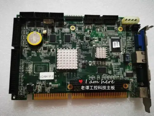 For Nc-494 V1.2
