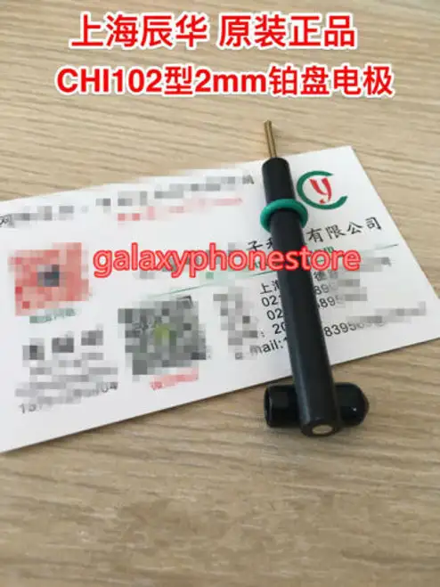 Chi102 Platinum Electrode Diameter 2Mm Working Electrode