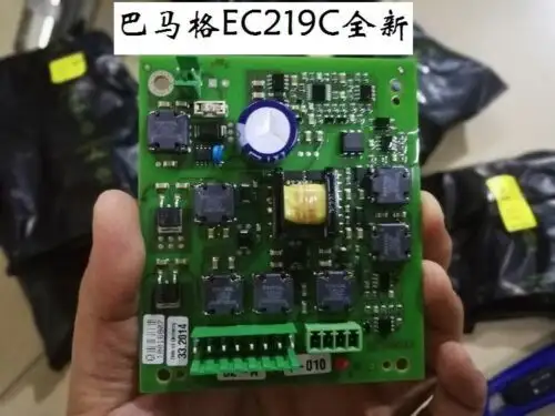 For Ec219C