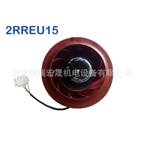 Ecofit 2Rreu15 230V Inverter Cooling Fan