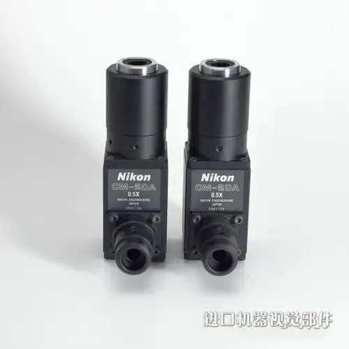 For Cm-20A