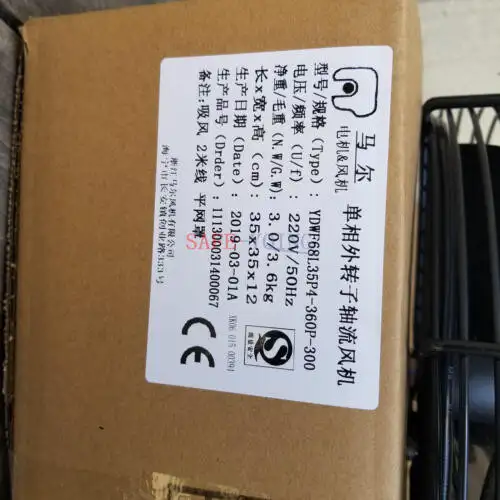 Outer Rotor Fan Ydwf68L35P4-360P-300S 89W 0.41A 220V 50Hz