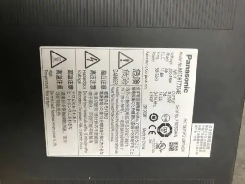 Medht7364E