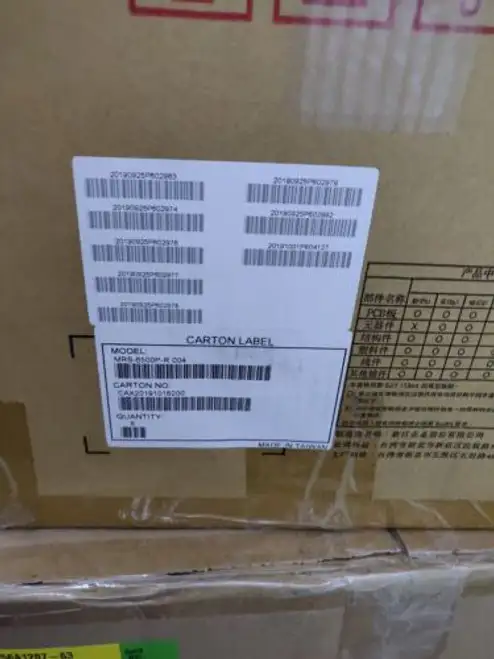 8X Zippy-Emacs Mrs-6500P-R (V2) Rohs Spare Power Supply - In