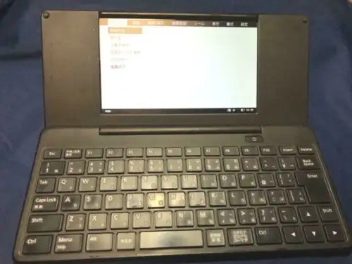 Kingjim Dm200 Sil Digital Memo Pad Pomera Foldable Keyboard Black Jp