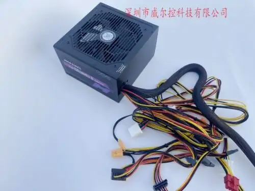 Micronics 600W Classic Ii 600W alimentation industrielle