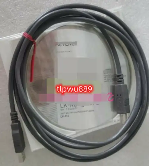 For Lk-H2 Series Software T5