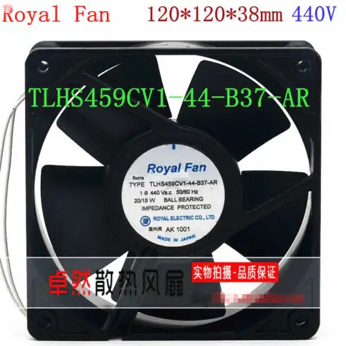 Royal Fan Typ Tlhs459Cv1-44-B37-Ar 440V 20/18W High Voltage Fan